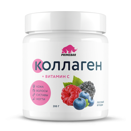 Фото Коллаген, порошок (Лесные ягоды) 200 г, 1 шт.