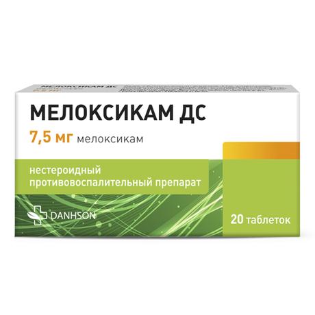 Фото Мелоксикам ДС, таблетки 7.5 мг, 10 шт.
