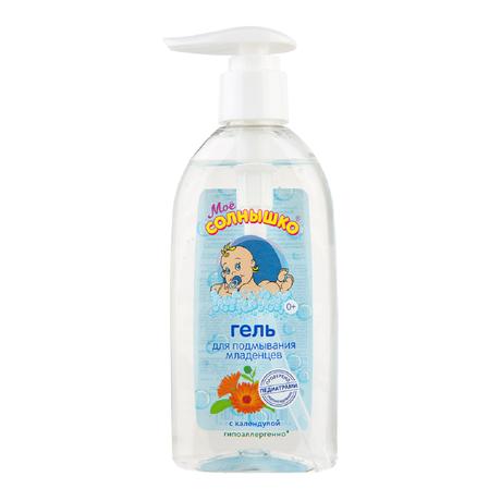 Фото Мое солнышко, гель для подмывания младенцев с календулой, 200 мл