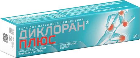 Фото Диклоран Плюс, гель, 30 г
