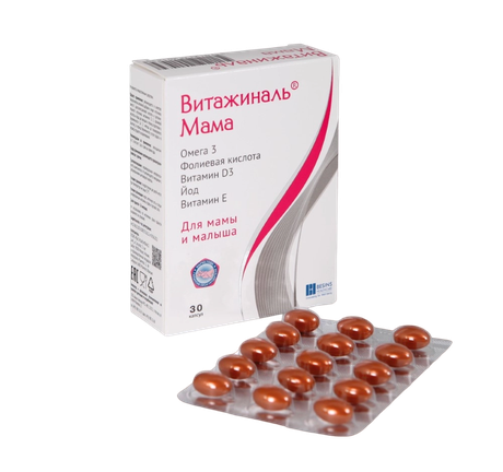 Фото Витажиналь Мама капсулы 430 мг, 30 шт.
