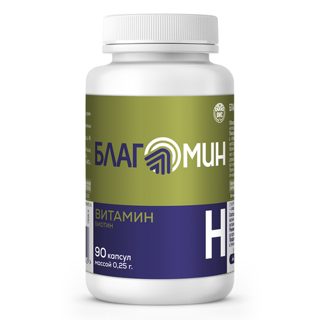 Фото Благомин Витамин Н (биотин), капсулы, 90 шт.