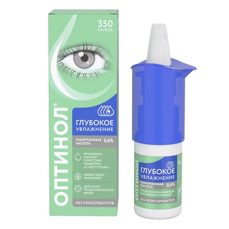 Фото Оптинол Глубокое увлажнение, средство офтальмологическое 0.4%, 10 мл