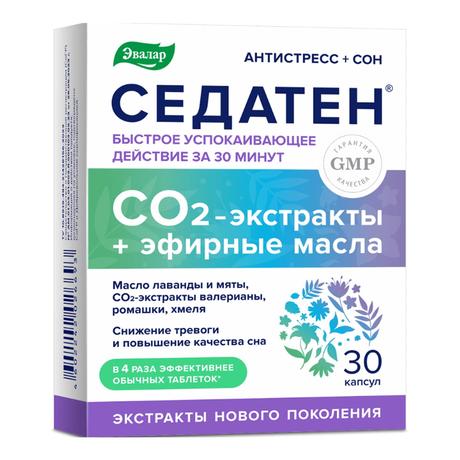 Фото Седатен, капсулы массой 0,3 г, 30 шт.