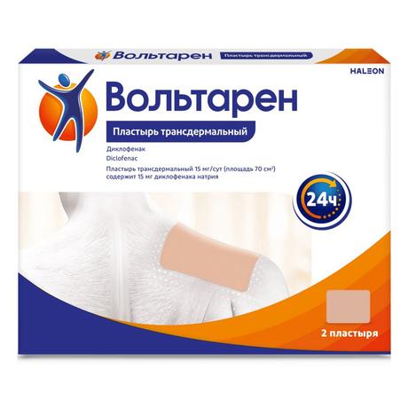 Фото Вольтарен пластырь трансдермальный при боли в спине, мышцах и суставах, диклофенак 15 мг/сут, 2 шт.
