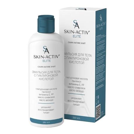 Фото Скин-Актив, эмульсия для тела 250 мл, 1 шт.