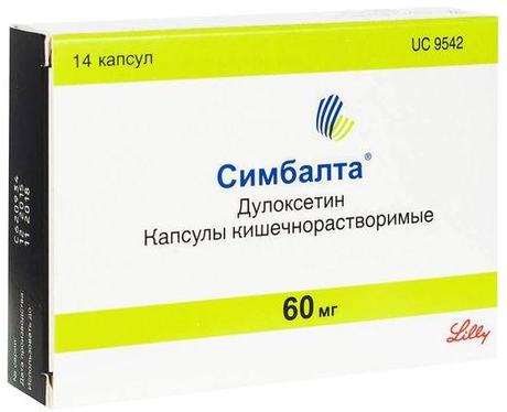 Фото Симбалта, капсулы кишечнорастворимые 60 мг, 14 шт.
