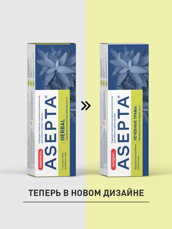 Фото Асепта Лечебные травы, Зубная паста 75 мл, 1 шт.