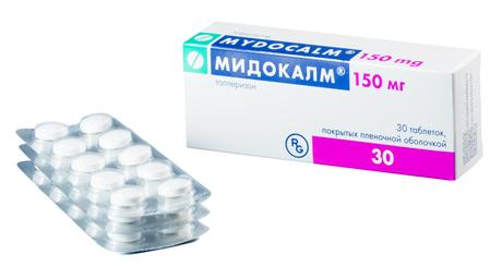Фото Мидокалм, таблетки 150 мг, 30 шт.