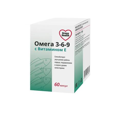 Фото Gross Hertz Омега 3-6-9 С Витамином Е капсулы  1,3 г №60