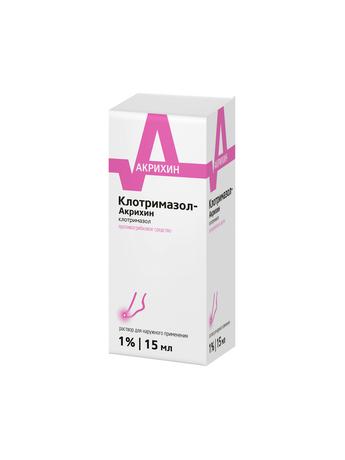 Фото Клотримазол-Акрихин, раствор 1%, 15 мл