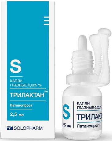 Фото Трилактан, капли глазные 0.005%, 2.5 мл