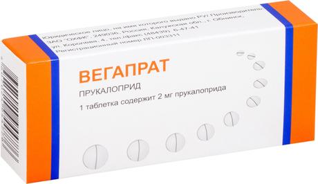 Фото Вегапрат, таблетки, покрытые пленочной оболочкой, 2 мг, 30 шт.