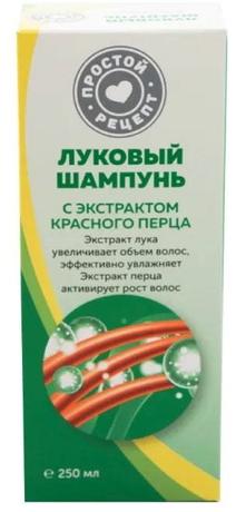 Фото «Простой рецепт» ,Шампунь Луковый с экстрактом красного перца, 250 мл