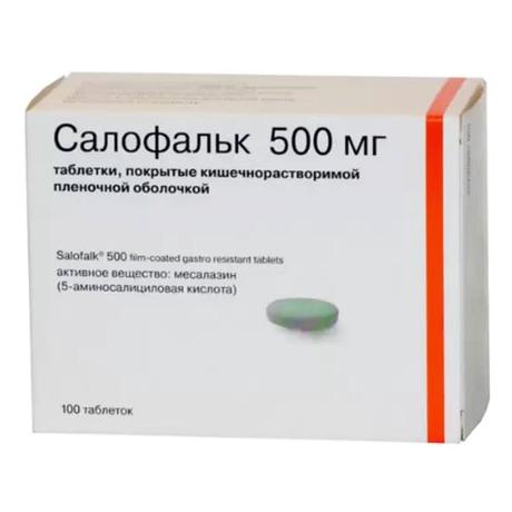 Фото Салофальк, таблетки покрыт. плен. об. кишечнорастворимые 500 мг, 100 шт.