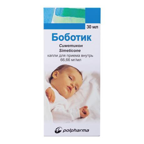 Фото Боботик, капли 66.66 мг/мл 30 мл, 1 шт.
