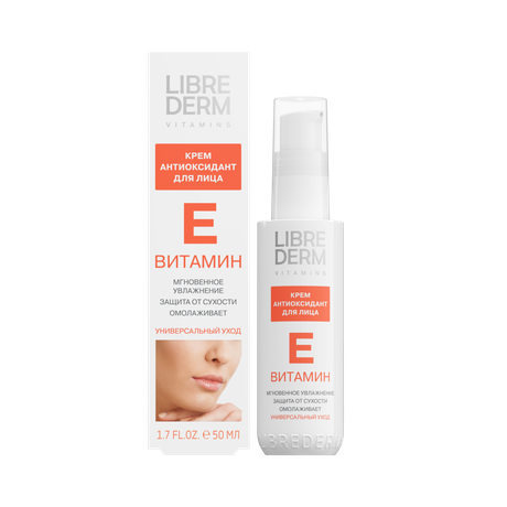 Фото Либридерм Витамин E, крем-антиоксидант для лица, 50 мл