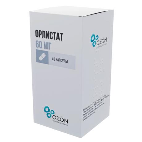 Фото Орлистат, капсулы 60 мг, 42 шт. (Озон Фарм)