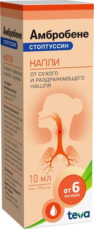 Фото Амбробене Стоптуссин, капли, 10 мл