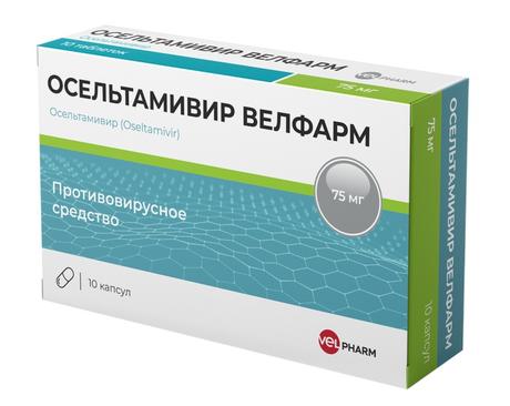 Фото Осельтамивир Велфарм, капсулы 75 мг, 10 шт.