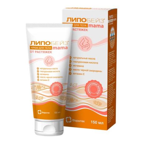 Фото Липобейз Мама крем для тела от растяжек туба 150 мл, 1 шт.