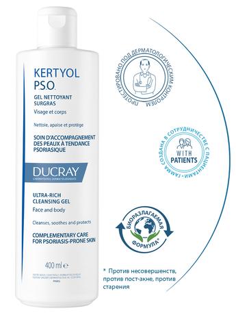 Фото Ducray Kertyol PSO гель очищающий сверхпитательный, 400 мл