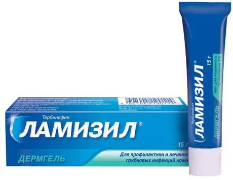 Фото Ламизил Дермгель, гель 1%, 15 г