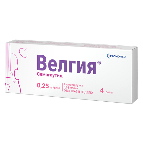 Фото Велгия, раствор для подкожного введения 0.25 мг/доза, шприц-ручка 1.5 мл+5 игл, 1 шт.