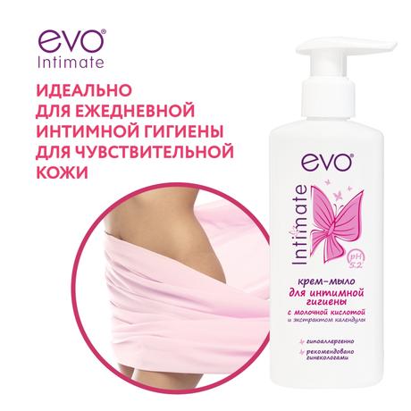Фото EVO крем-мыло для интимной гигиены 200 мл, 1 шт.