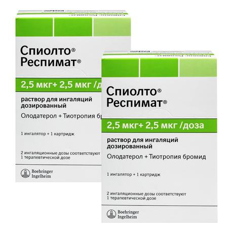 Фото Набор из 2-х упаковок Спиолто Респимат, раствор для ингаляций 2.5 мкг+2.5 мкг/доза, 4 мл со скидкой!