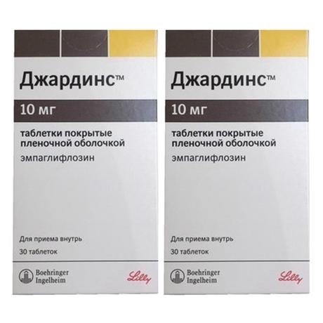 Фото Набор 2уп Джардинс таб п/п/об 10мг 30шт