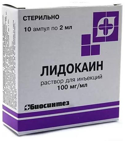 Фото Лидокаин, раствор 100 мг/мл, ампулы 2 мл, 10 шт. (Биосинтез)