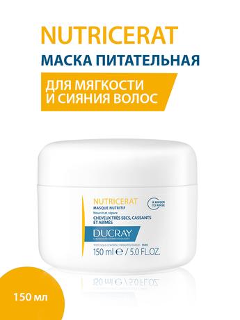 Фото Ducray Nutricerat маска для волос питательная, 150 мл