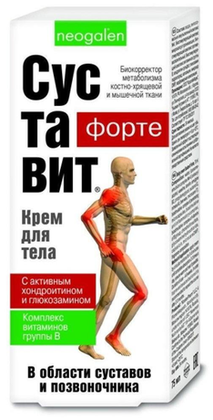 Фото Суставит Форте, крем, 75 мл