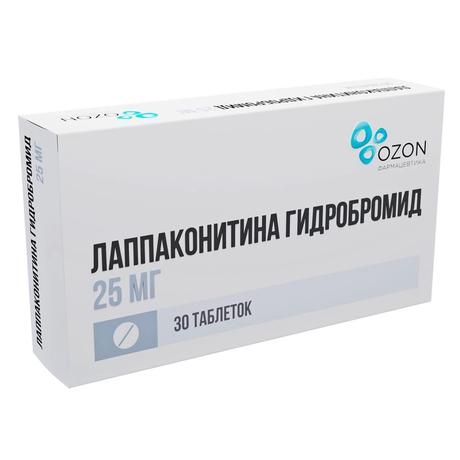 Фото Лаппаконитин гидробромид, таблетки 25 мг, 30 шт.