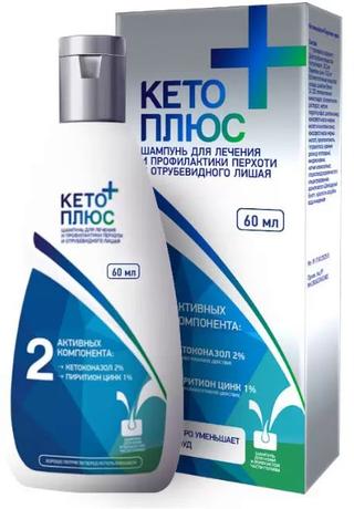 Фото Кето Плюс, шампунь, 60 мл