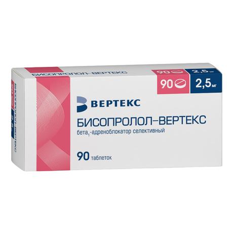 Фото Бисопролол-ВЕРТЕКС таблетки, покрытые пленочной оболочкой 2,5 мг, 90 шт.