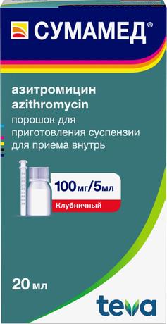 Фото Сумамед, порошок 100 мг/5 мл, 20 мл