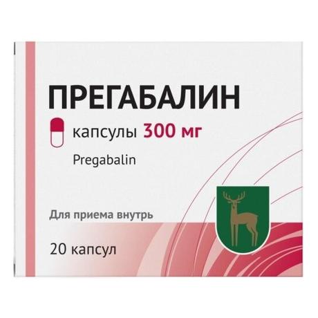 Фото Прегабалин, капсулы 300 мг, 20 шт.