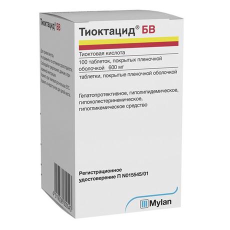 Фото Тиоктацид БВ, таблетки покрыт. плен. об. 600 мг, 100 шт.