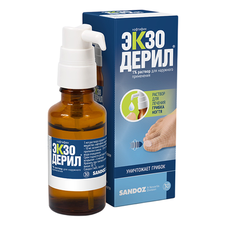 Фото Экзодерил, раствор 1%, 30 мл