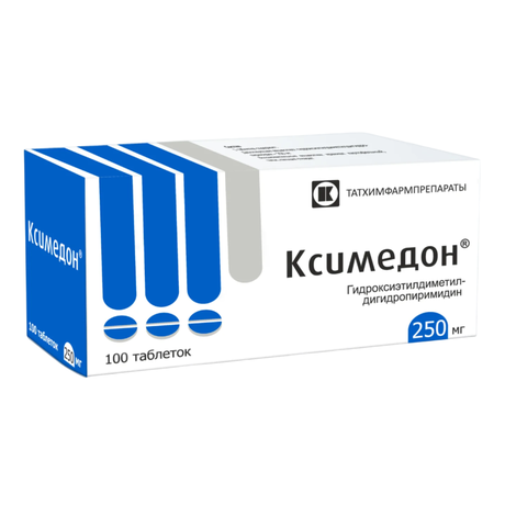 Фото Ксимедон, таблетки 250 мг, 100 шт.