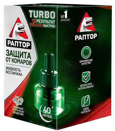 Фото Раптор Turbo, жидкость от комаров без запаха 40 ночей, флакон 35 мл, 1 шт.