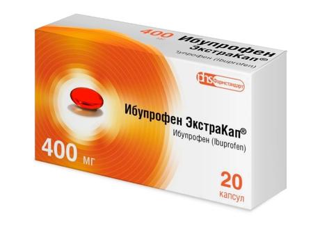 Фото Ибупрофен ЭкстраКап, капсулы 400 мг, 20 шт.