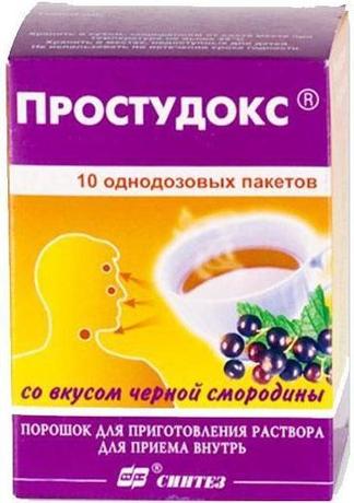 Фото Простудокс, порошок для приготовления раствора (черная смородина) 5 г, 10 шт.