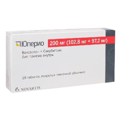 Фото Юперио, таблетки покрыт. плен. об. 200 мг (102,8 мг+97,2 мг), 28 шт.