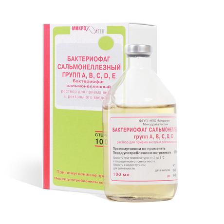 Фото Бактериофаг Сальмонеллезный групп ABCDE, раствор, 100 мл