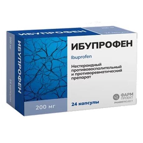 Фото Ибупрофен, капсулы 200 мг, 24 шт.