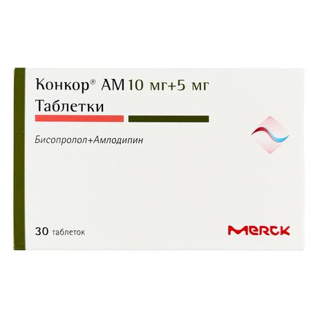 Фото Конкор АМ, таблетки 10 мг+5 мг, 30 шт.