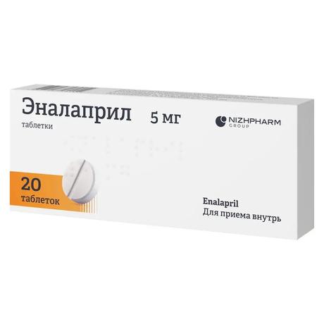Фото Эналаприл, таблетки 5 мг, 20 шт.